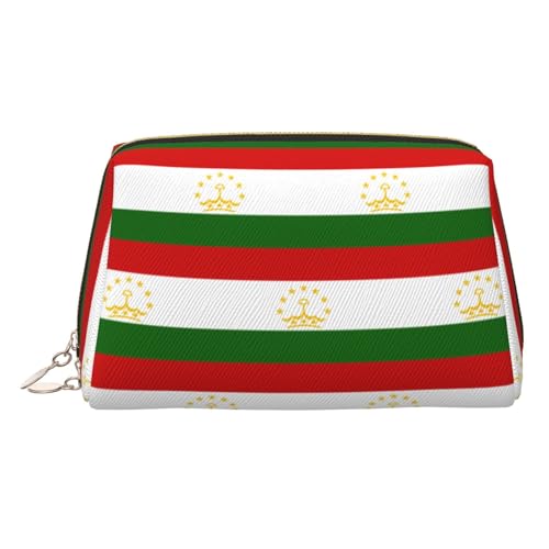 Reise-Make-up-Organizer, Motiv: Flagge von Tadschikistan, tragbarer Kulturbeutel für Damen, gold, Einheitsgröße, Kulturbeutel Reise-Make-up-Organizer, Motiv: Flagge von Tadschikistan, tragbarer Kulturbeutel für Damen, gold, Einheitsgröße, Kulturbeutel von MDATT