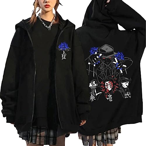 MDEM Anime Demon Slayer Upper Moons Muzan Print Reißverschluss Hoodie Akaza Douma Kokushibo Zip Up Hoodies Mode Vintage Sweatshirt Jacken-style4||S von MDEM