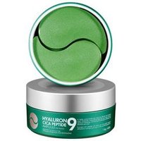MEDI-PEEL - Hyaluron Cica Peptide 9 Ampoule Eye Patch (60 Stk.) - Augenpads von MEDI-PEEL