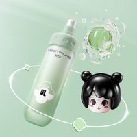 MEETFUNS - Refreshing Rejuvenating Emulsion 150ml von MEETFUNS