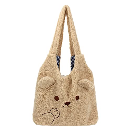 MEGAUK Damen Mädchen Flauschige Handtasche Niedliche Schultertasche Plüsch Umhängetasche Winter Kuschelige Beuteltasche von MEGAUK