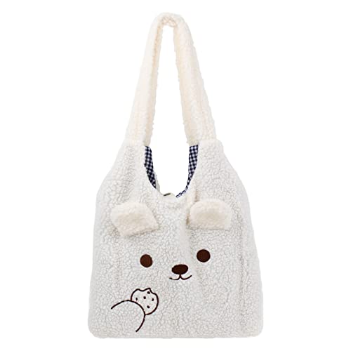 MEGAUK Damen Mädchen Flauschige Handtasche Niedliche Schultertasche Plüsch Umhängetasche Winter Kuschelige Beuteltasche von MEGAUK