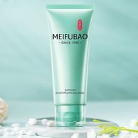 MEIFUBAO - Extract Moisturizing Cleanser 1pc - 75ml MEIFUBAO - Extract Moisturizing Cleanser 1pc - 75ml von MEIFUBAO