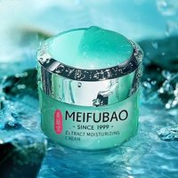 MEIFUBAO - Extract Moisturizing Cream 1pc - 50ml MEIFUBAO - Extract Moisturizing Cream 1pc - 50ml von MEIFUBAO