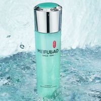 MEIFUBAO - Extract Moisturizing Lotion 1pc - 120ml MEIFUBAO - Extract Moisturizing Lotion 1pc - 120ml von MEIFUBAO
