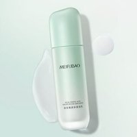 MEIFUBAO - Hyaluronic Acid Moisturizing Emulsion 1pc - 100g MEIFUBAO - Hyaluronic Acid Moisturizing Emulsion 1pc - 100g von MEIFUBAO