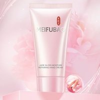 MEIFUBAO - Jade Gloss Moisture Repairing Hand Cream 1pc - 60ml MEIFUBAO - Jade Gloss Moisture Repairing Hand Cream 1pc - 60ml von MEIFUBAO