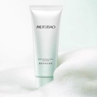 MEIFUBAO - Moisturizing Facial Cleanser 1pc - 75g von MEIFUBAO