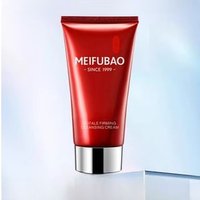 MEIFUBAO - Totale Moisturizing Cleansing Cream 1pc - 75ml MEIFUBAO - Totale Moisturizing Cleansing Cream 1pc - 75ml von MEIFUBAO