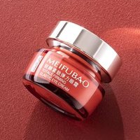 MEIFUBAO - Totale Firming Elastic Eye Cream 1pc - 20ml MEIFUBAO - Totale Firming Elastic Eye Cream 1pc - 20ml von MEIFUBAO