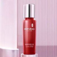 MEIFUBAO - Totale Firming Elastic Lotion 1pc - 120ml MEIFUBAO - Totale Firming Elastic Lotion 1pc - 120ml von MEIFUBAO