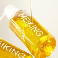 MEIKING - Cleansing Oil #Oil - 80ml von MEIKING