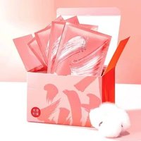 MEIKING - Makeup Removing Sheet - 30 pcs #Removing Sheet - 30 pcs MEIKING - Makeup Removing Sheet - 30 pcs #Removing Sheet - 30 pcs von MEIKING