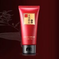 MEIKING - Peel-Off Mask #Peel-Off Mask - 80g von MEIKING