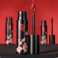 MEIKING - Velvet Matte Lip Glaze - 2 Colors #02 Cardamom MEIKING - Velvet Matte Lip Glaze - 2 Colors #02 Cardamom von MEIKING