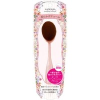 MEIQUE - Oval Foundation Brush Large von MEIQUE