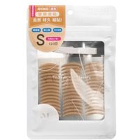 MEKO - Invisible Mesh Skin Color Double Eyelid Tape S 120 pcs von MEKO