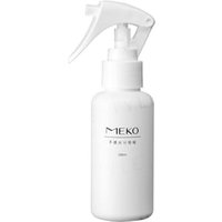 MEKO - Opaque Sub-Package Spray Gun Bottle 100ml 1 pc von MEKO