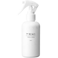 MEKO - Opaque Sub-Package Spray Gun Bottle 200ml von MEKO