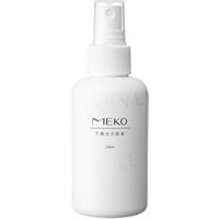 MEKO - Opaque Sub-Spray Bottle 120ml von MEKO