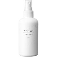 MEKO - Opaque Sub-Spray Bottle 200ml von MEKO