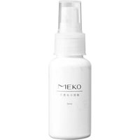 MEKO - Opaque Sub-Spray Bottle 60ml von MEKO