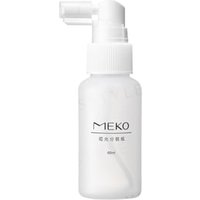 Matte Long-Nozzle Spray Bottle 60ml 60ml von MEKO