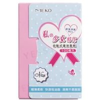 Private Girls Generation Oil-Absorbing Paper Small 100 pcs von MEKO