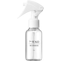 Round Spray Bottle 75ml 75ml von MEKO