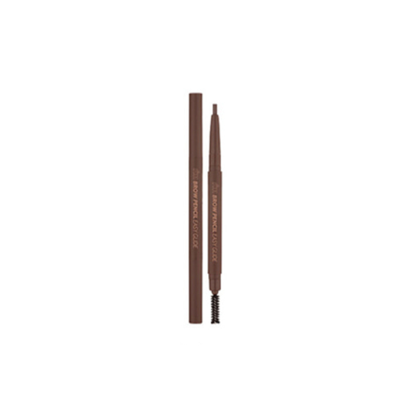 MEMEBOX - I'M Brow Pencil Micro Thin - 0.065g - 002 Natural Brown von MEMEBOX