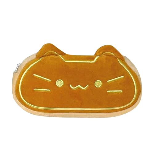 MERIGLARE Federmäppchen für Stifte Als Stifteetui Und Schreibwaren Organizer Tragbare Stiftetasche Und Niedlicher Schminkbeutel Im Katzen Look für Schüler Und D, Gelb von MERIGLARE