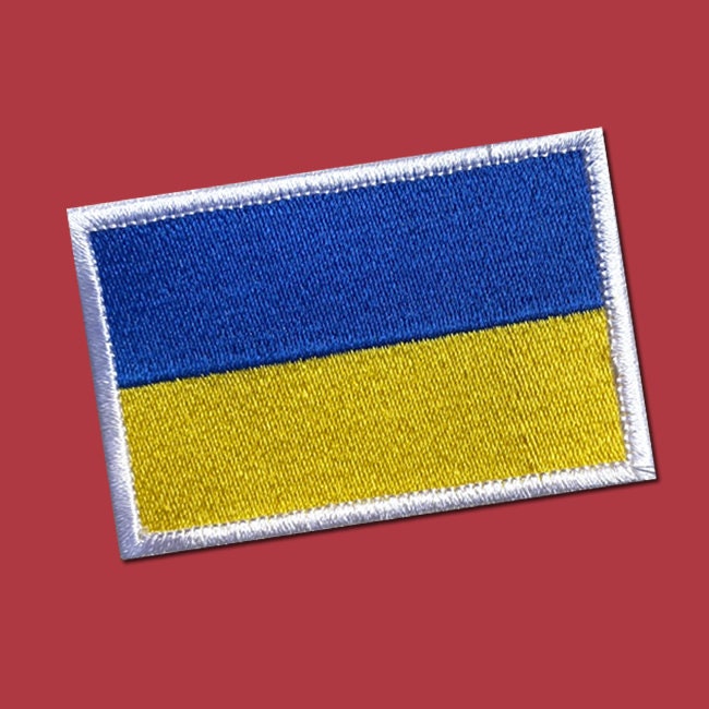 Ukraine Flagge Bestickter Aufnäher, Ukranya, Aufnäher Für Weste, Jacke, Uniform, Bügeln, Hakenrücken von MERVENDALPS
