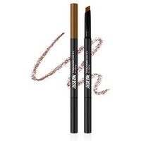 MERZY - Augenbrauenstift The First Brow Pencil - 4 Farben von MERZY