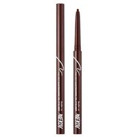 MERZY - The First Easydrawing Gel Eyeliner - 4 Colors #EG3. Maroon von MERZY