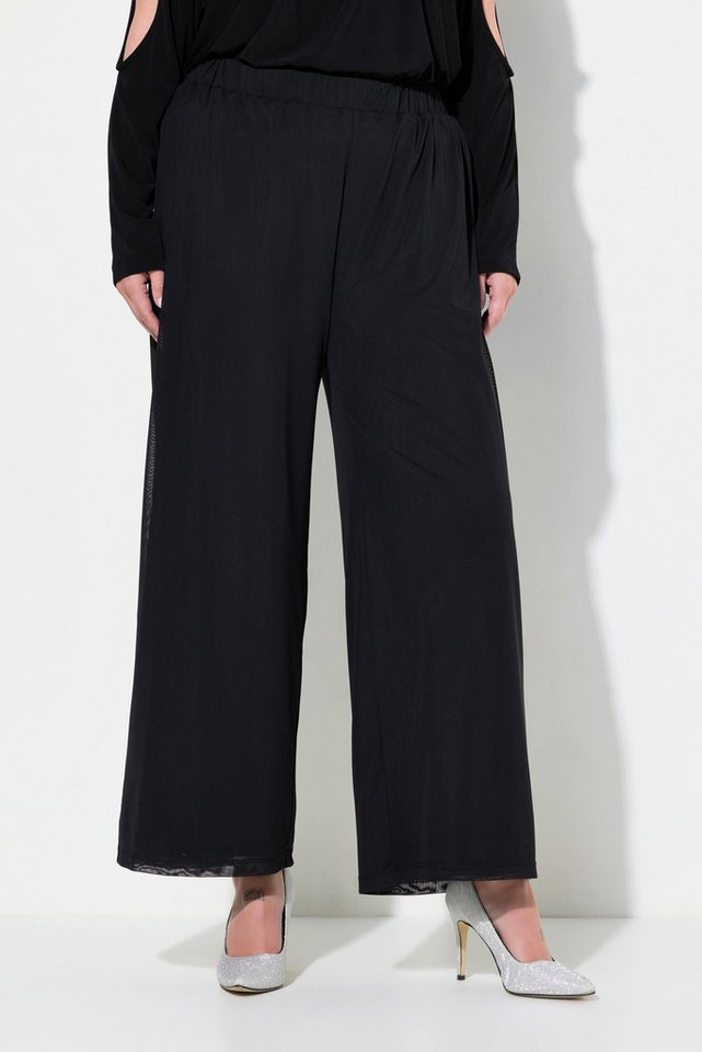 MIAMODA Funktionshose Hose Mesh doppellagig weites Bein Elastikbund von MIAMODA