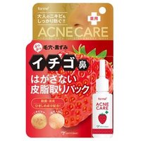 MICCOSMO - Forme Acne Care Medical Pack For Strawberry Nose 18ml von MICCOSMO