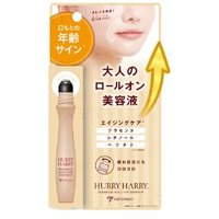 MICCOSMO - Hurry Harry Premium Roll-On Essence 10ml von MICCOSMO