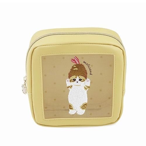 MIEDEON Sommer Niedlich Make Up Tasche Multifunktion Menstruationstasche Cartoon Damenbinden Aufbewahrungstasche Süß Portemonnaie Tasche (Gelb,One Size) von MIEDEON