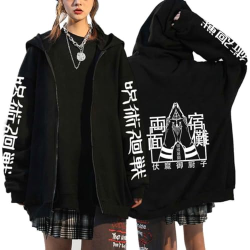 MIGUOO Anime Jujutsu Kaisen Printed Sweatshirt Unisex Cosplay Schwarz Kapuze Zip Up Hoodie Cardigan Jacke (Black 4,3XL) von MIGUOO