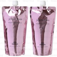 MILBON - Jemile Fran Heatgloss Hair Treatment J - 400g Refill von MILBON