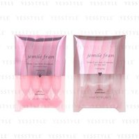 MILBON - Jemile Fran Home Care Hair Treatment For Coarse Hair Charging - 4 pcs von MILBON