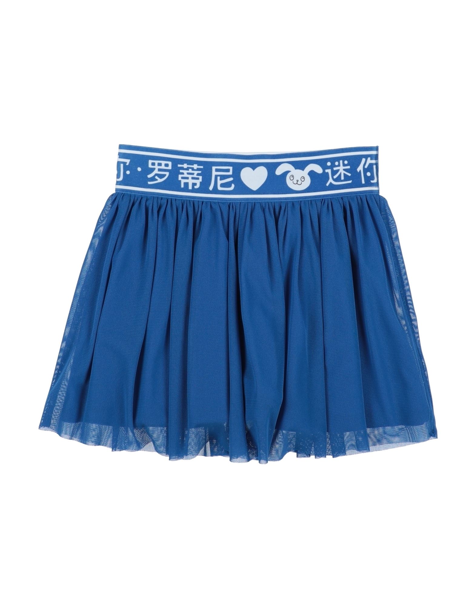 MINI RODINI Kinderrock Kinder Blau von MINI RODINI