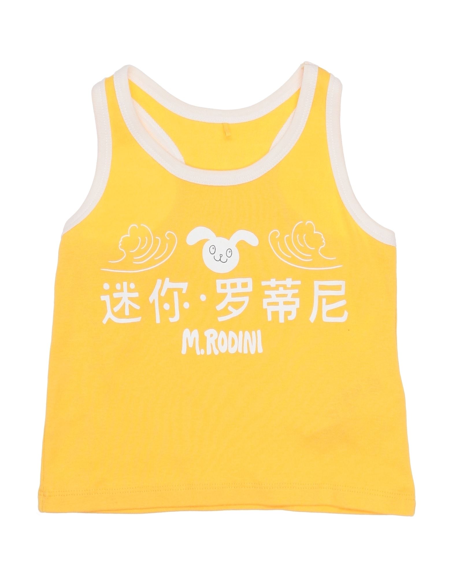 MINI RODINI T-shirts Kinder Gelb von MINI RODINI