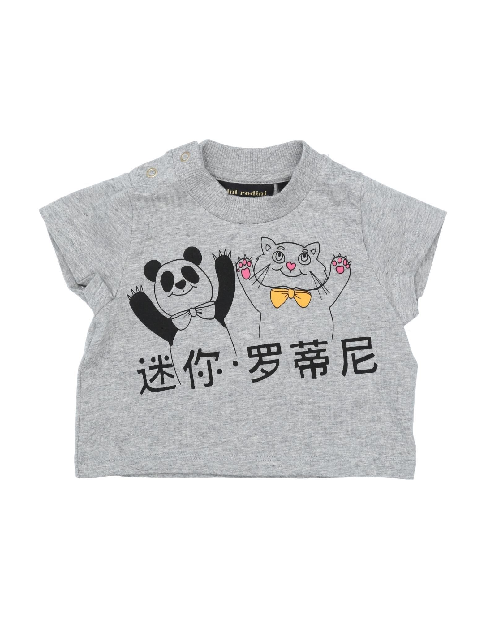 MINI RODINI T-shirts Kinder Grau von MINI RODINI