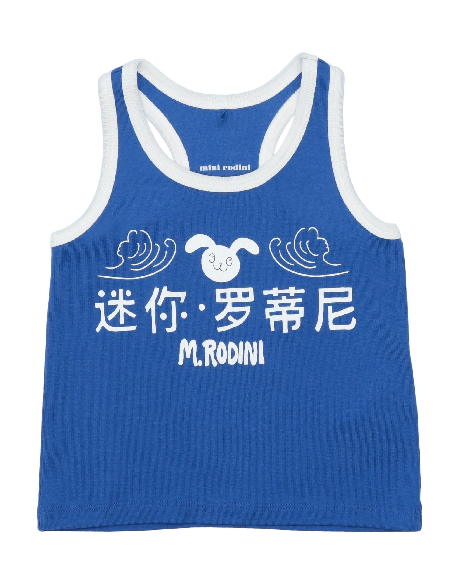 MINI RODINI Tank Top Kinder Königsblau von MINI RODINI