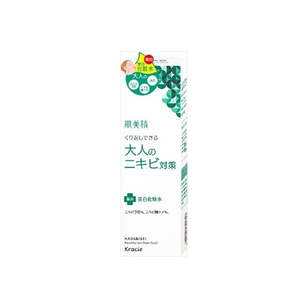 Kracie - Hadabisei Adult Acne Countermeasure Medicated Whitening Lotion - 200ml von Kracie