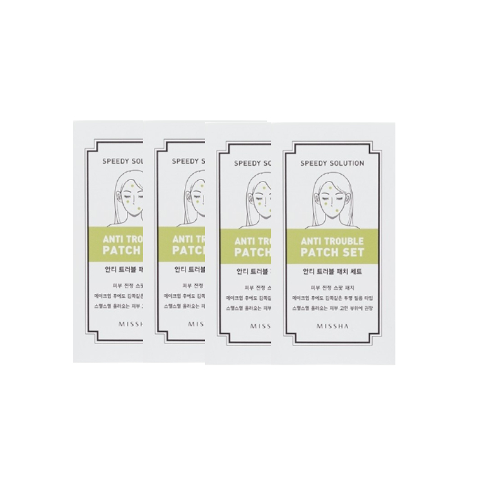 MISSHA - Speedy Solution Anti-Trouble Patch (4er) Set von MISSHA