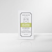 MISSHA - Speedy Solution Anti Trouble Patch - Pickelpflaster MISSHA - Speedy Solution Anti Trouble Patch - Pickelpflaster von MISSHA