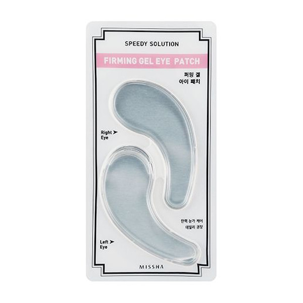 MISSHA - Speedy Solution Firming Gel Eye Patch - 2stück von MISSHA