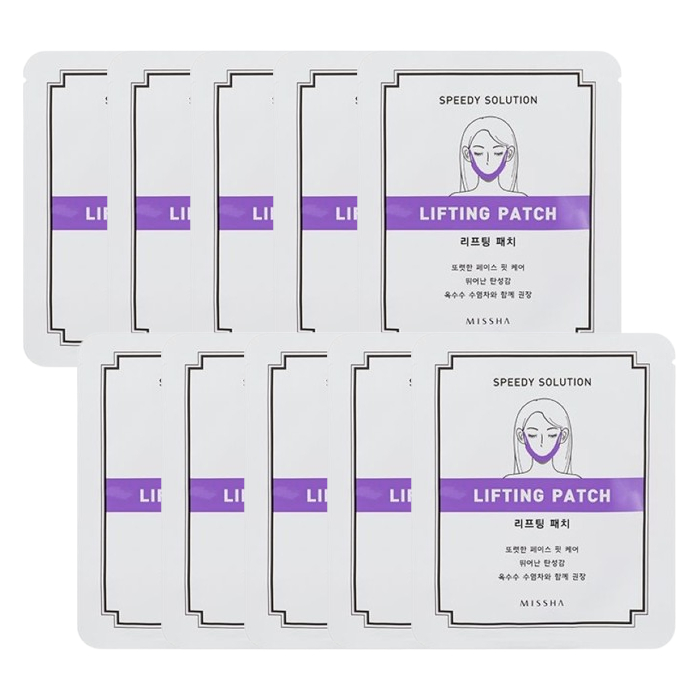 MISSHA - Speedy Solution Lifting Patch (10ea) Set von MISSHA